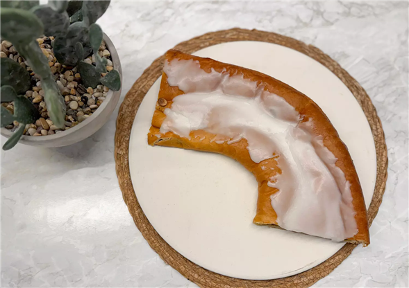 Ugens tilbud - Vandkringle